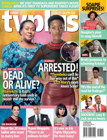 TV Plus (South Africa) - 13 Apr 2016