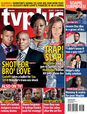 TV Plus (South Africa) - 26 十月 2016