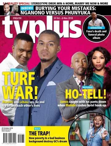 TV Plus (South Africa) - 24 十月 2018