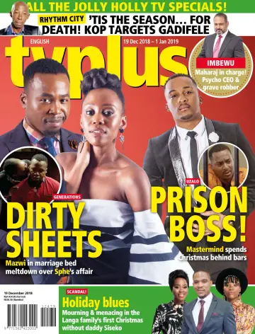 TV Plus (South Africa) - 19 十二月 2018