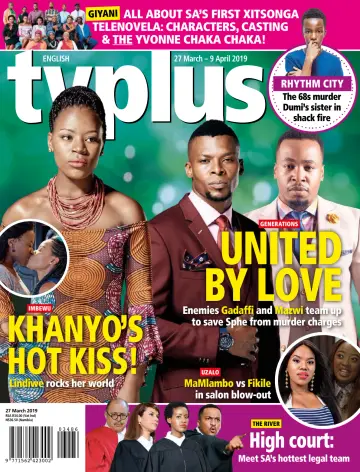TV Plus (South Africa) - 27 三月 2019