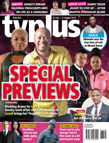 TV Plus (South Africa) - 31 七月 2019