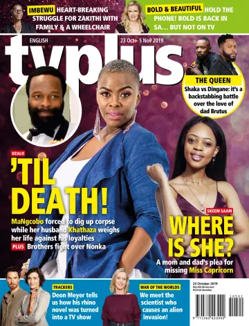 TV Plus (South Africa) - 23 Oct 2019