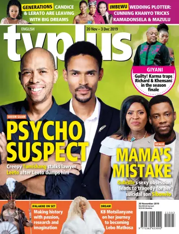 TV Plus (South Africa) - 20 十一月 2019
