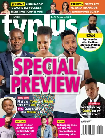 TV Plus (South Africa) - 4 Dec 2019