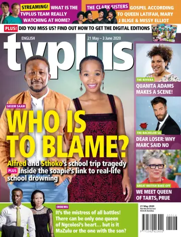 TV Plus (South Africa) - 20 五月 2020