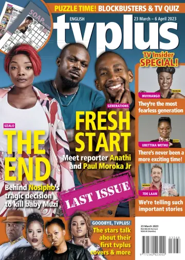 TV Plus (South Africa) - 23 三月 2023