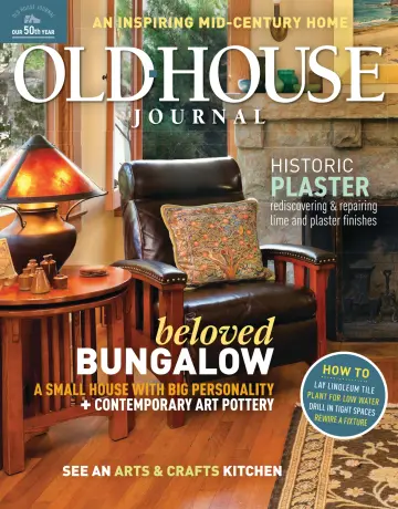 Old House Journal - 20 12月 2022