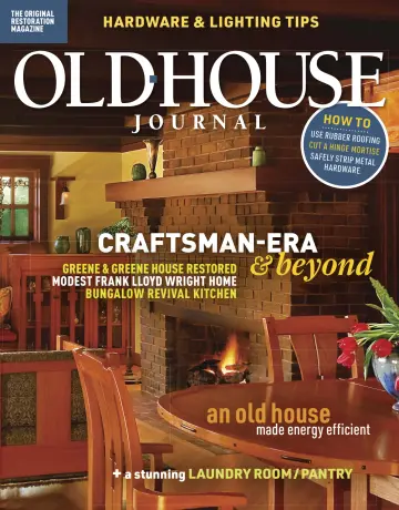 Old House Journal - 19 12月 2023