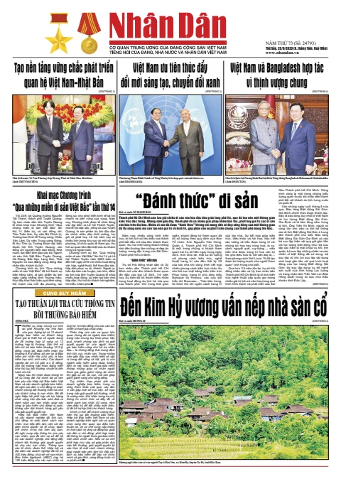 Nhan Dan newspaper
