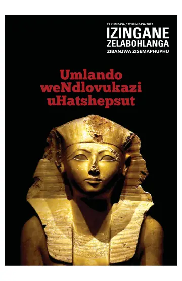 Special Supplement - 21 Apr 2023