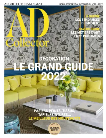 AD Collector - 1 Meith 2022