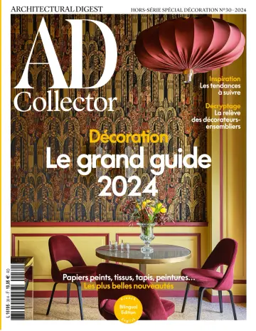 AD Collector - 10 4月 2024