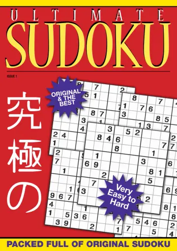 Ultimate Sudoku - 04 nov 2022