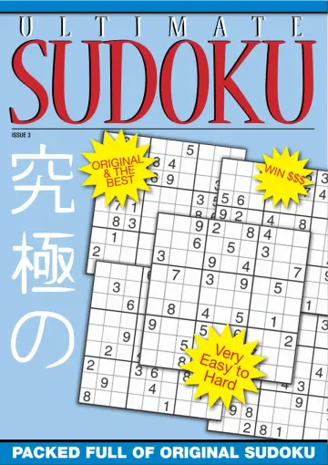 Ultimate Sudoku - 9 Nov 2023