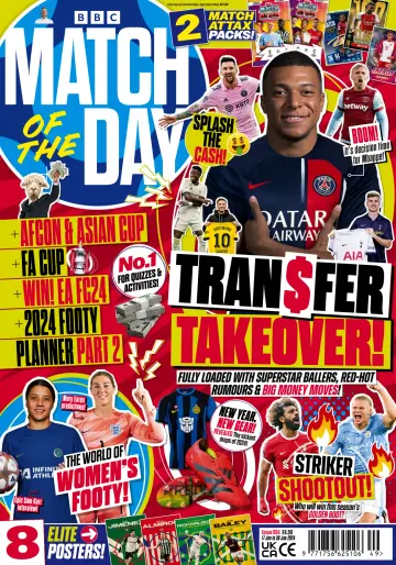 Match of the Day - 17 1月 2024