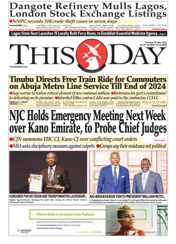 THISDAY - 30 5月 2024