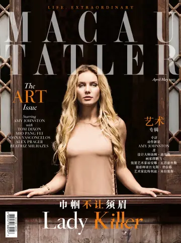 Tatler Macau - 01 abr. 2015