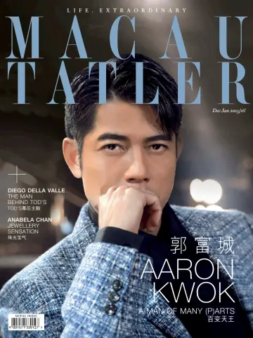 Tatler Macau - 01 十二月 2015