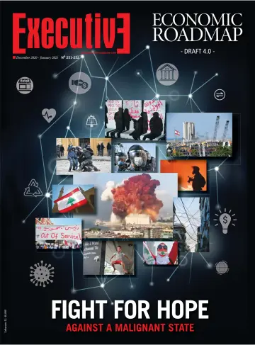 Executive Magazine - 31 дек. 2020