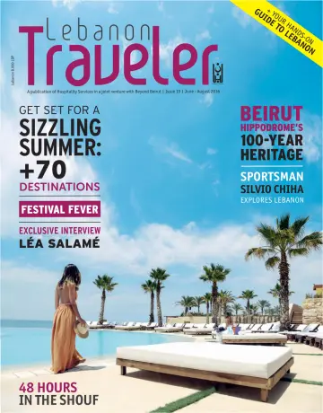 Lebanon Traveler - 24 5月 2016