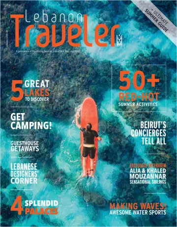 Lebanon Traveler - 29 五月 2018