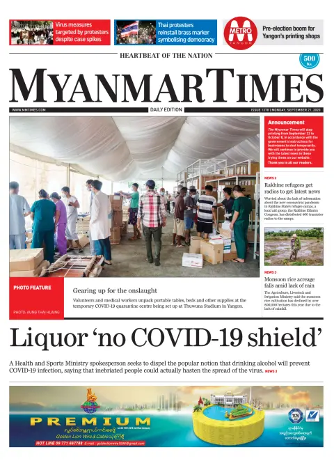 The Myanmar Times