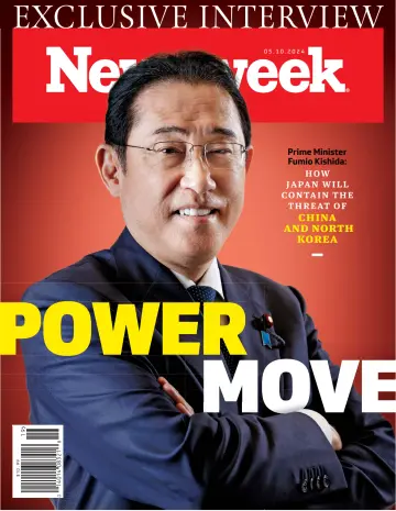 Newsweek - 10 5月 2024