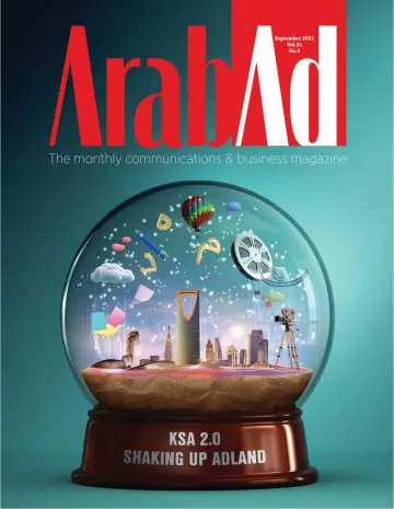 ArabAd - 01 九月 2021