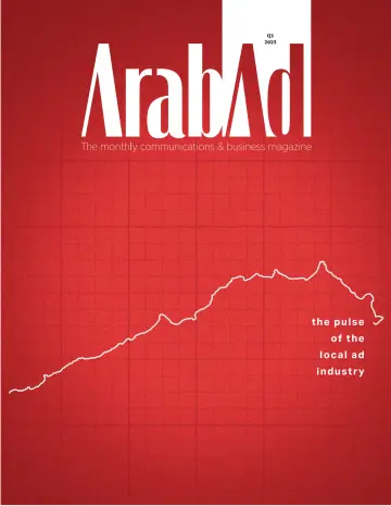 ArabAd - 01 2월 2023