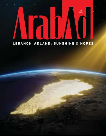 ArabAd - 01 2月 2024