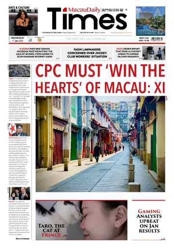 Macau Daily Times - 17 Jan 2024