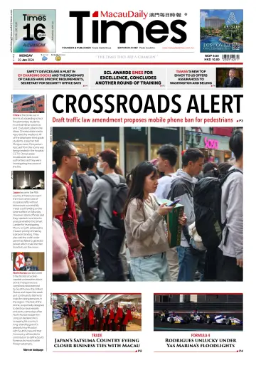 Macau Daily Times - 22 Jan 2024