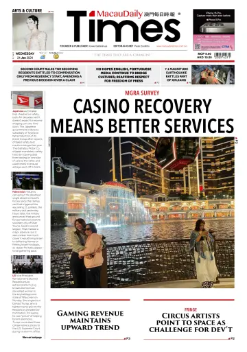 Macau Daily Times - 24 Jan 2024