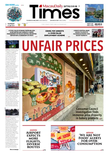 Macau Daily Times - 25 Jan 2024