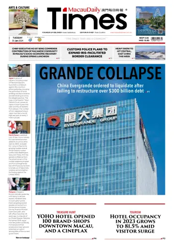 Macau Daily Times - 30 Jan 2024