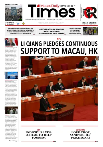 Macau Daily Times - 6 Mar 2024