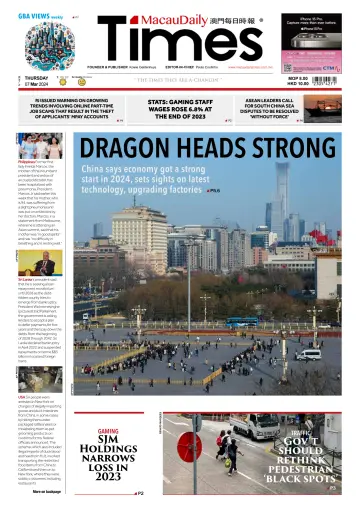 Macau Daily Times - 7 Mar 2024