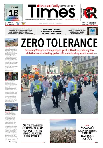 Macau Daily Times - 11 Mar 2024