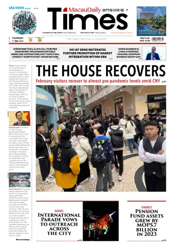 Macau Daily Times - 21 Mar 2024