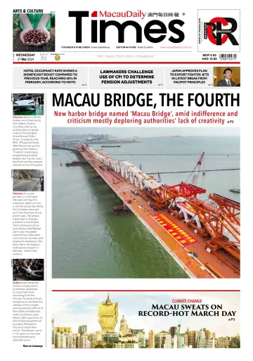 Macau Daily Times - 27 marzo 2024