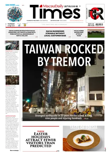 Macau Daily Times - 04 апр. 2024