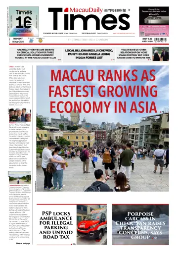 Macau Daily Times - 08 апр. 2024