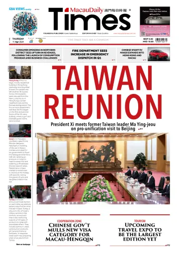 Macau Daily Times - 11 Aib 2024