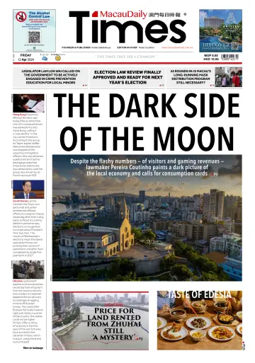 Macau Daily Times - 12 апр. 2024
