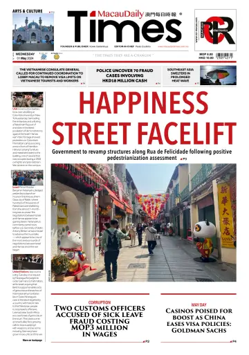 Macau Daily Times - 01 май 2024
