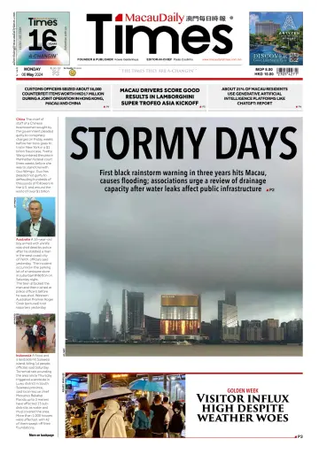 Macau Daily Times - 6 May 2024