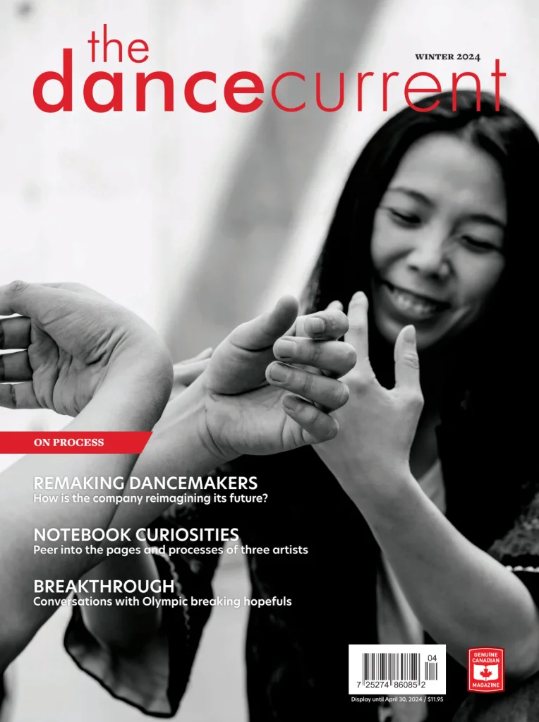 The Dance Current