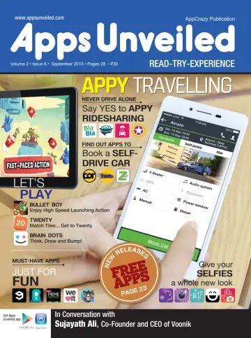 Apps Unveiled - 1 Sep 2015