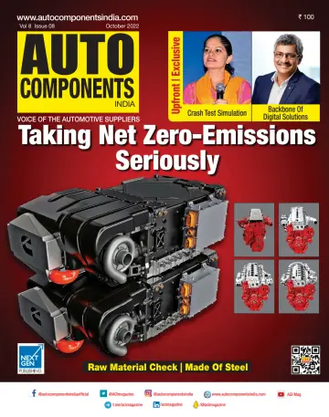 Auto components India - 07 ott 2022